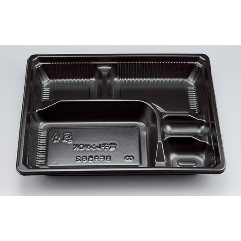 【蓋付き】BF弁当62(黒) 【本体50枚・蓋50枚セット】